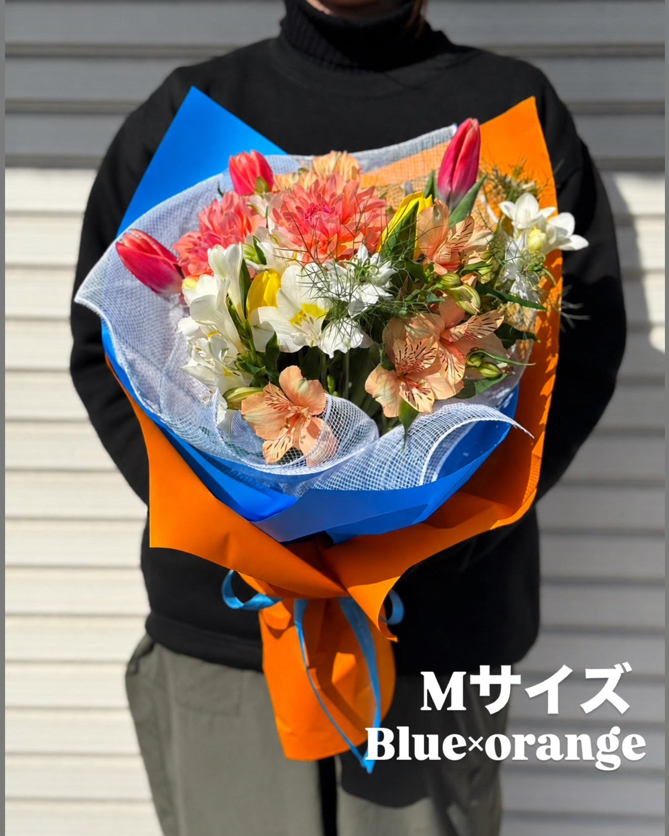 【New!!】ViVid ラッピング