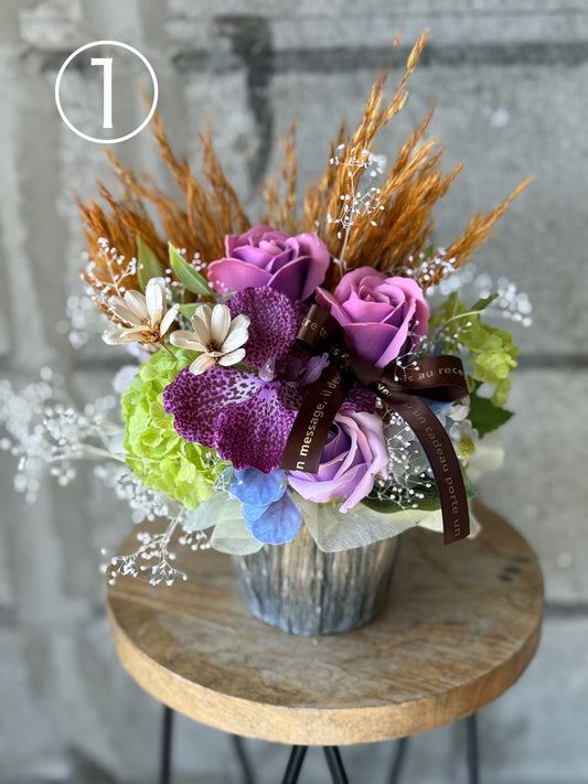 ちょうどいいアレンジメント