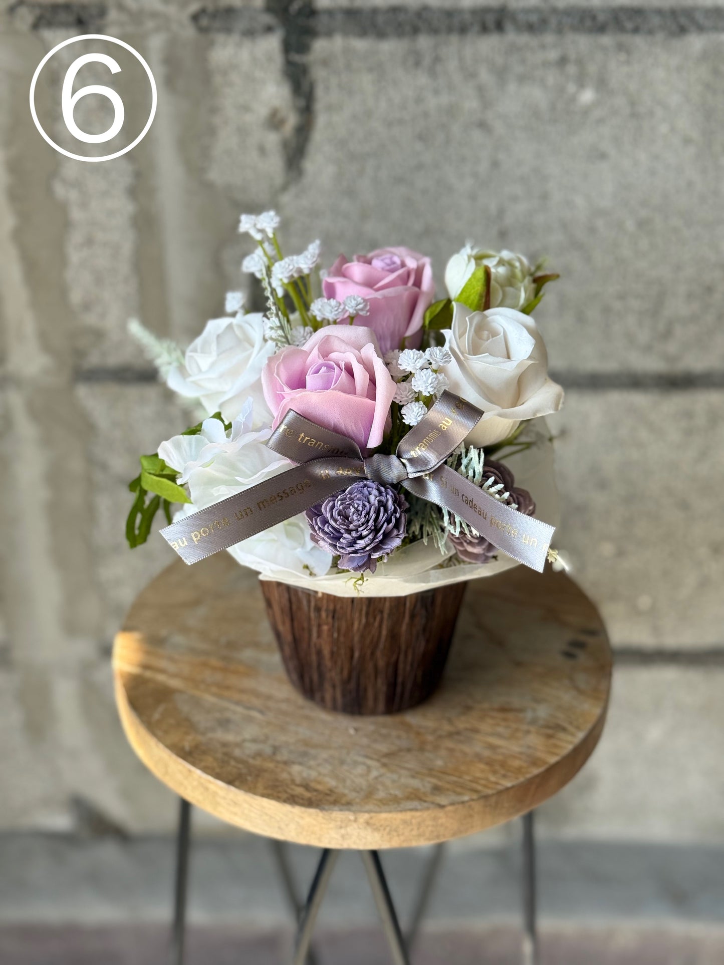 ちょうどいいアレンジメント