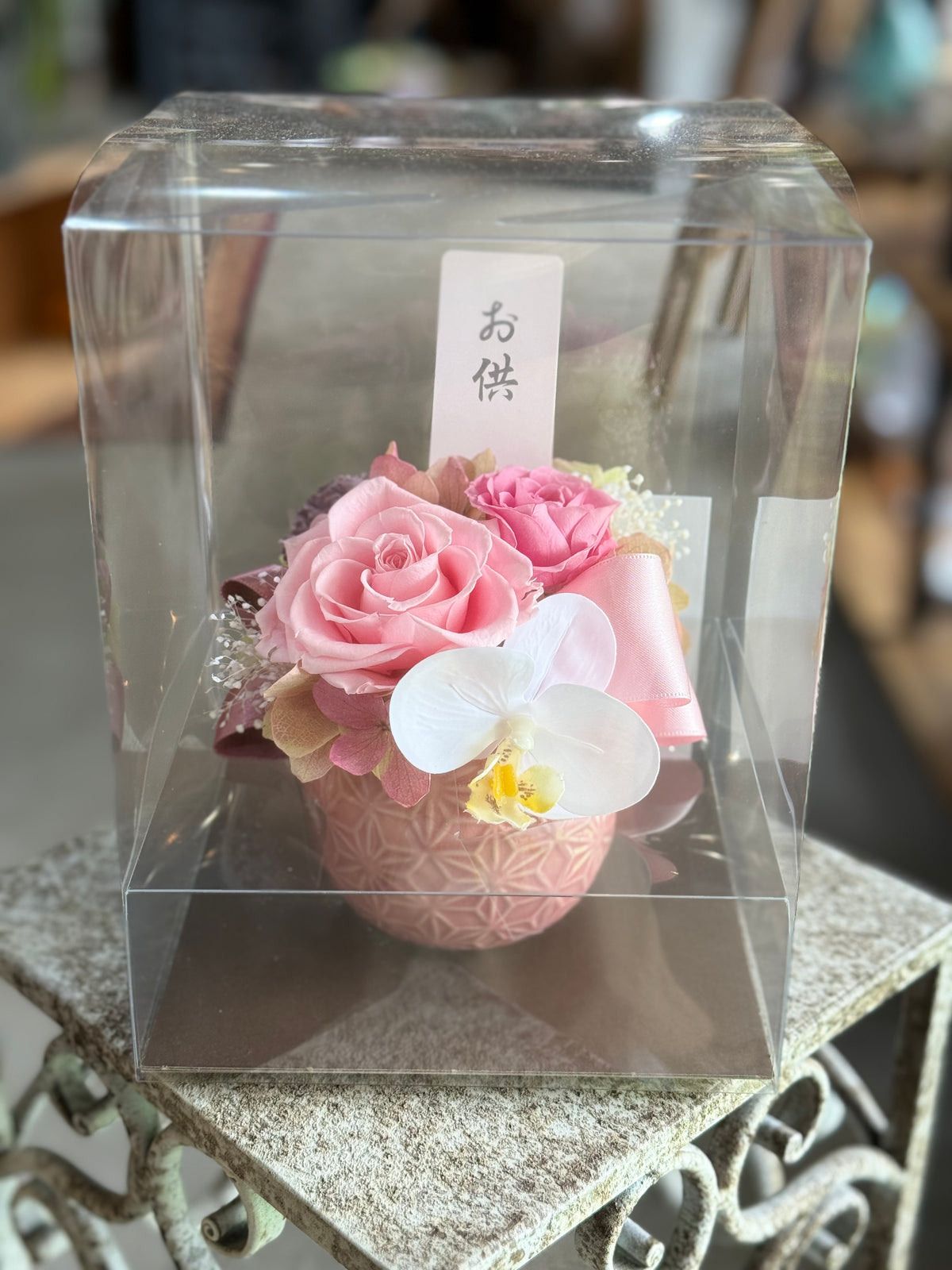 御供用★プリザーブドフラワー★