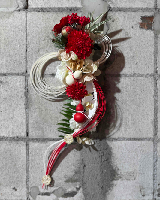 ★造花★【数量限定！！】一点ものしめ飾り